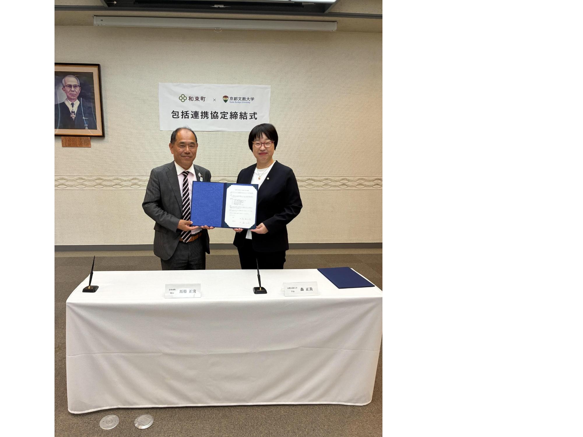 当日の様子1